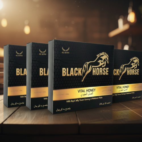 Black Horse - Vital Honey PROMOCION 3x4