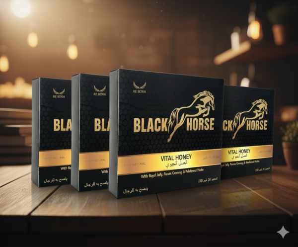 Black Horse - Vital Honey PROMOCION 3x4